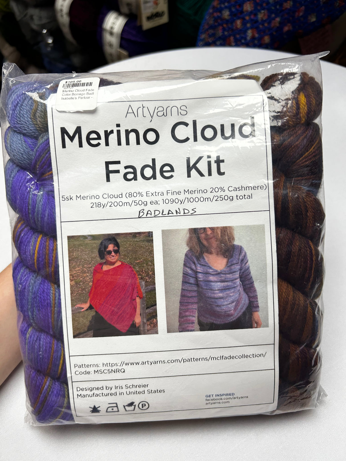 Merino Cloud Fade Kit by Artyarns